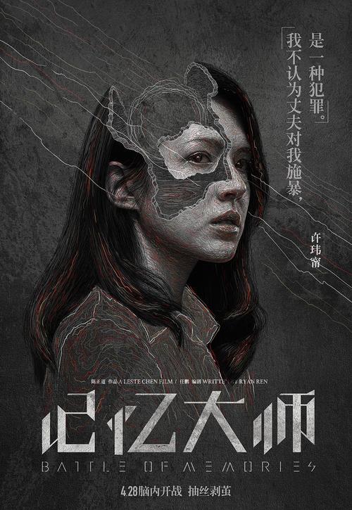 莱昂大学证书
